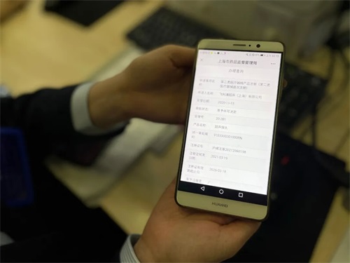 首個(gè)“進(jìn)口轉(zhuǎn)本土”醫(yī)療器械誕生，注冊審評周期縮短50%(圖1)