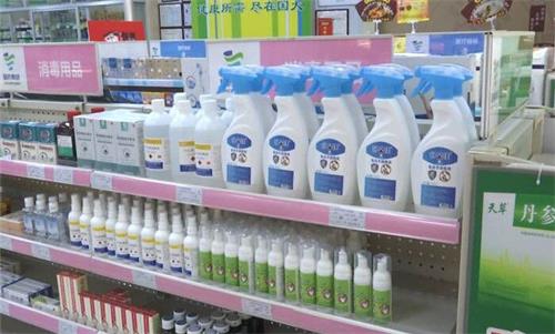 消毒產(chǎn)品有哪些？消毒產(chǎn)品分類/備案依據(jù)和備案資料要求