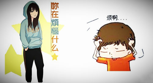 CRC和PM誰的煩惱多？(圖1)