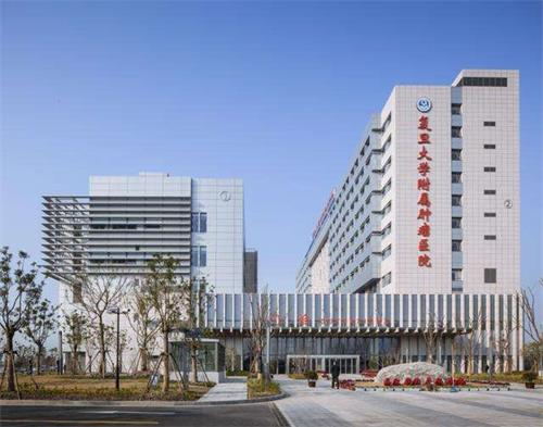 復(fù)旦大學(xué)附屬腫瘤醫(yī)院臨床SSU立項流程(圖1)