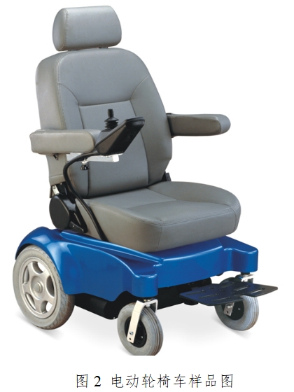 電動輪椅車注冊技術(shù)審查指導(dǎo)原則(2017年第180號)(圖2) 電動輪椅車注冊技術(shù)審查指導(dǎo)原則(2017年第180號)(圖2)