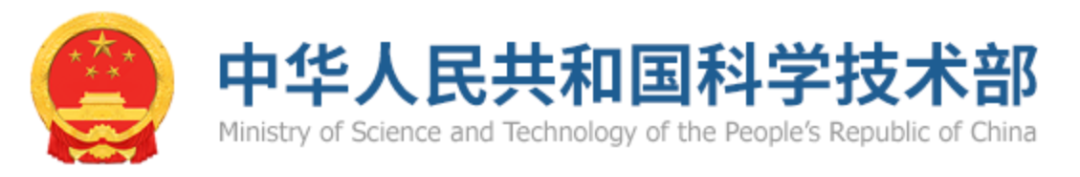 人類遺傳資源管理轉(zhuǎn)至國家衛(wèi)健委！(圖1)