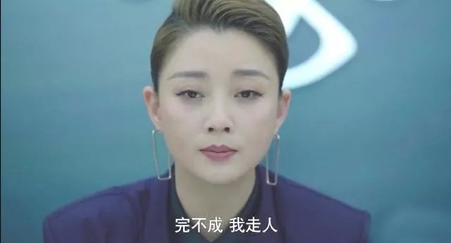 如何匯報(bào)工作？向領(lǐng)導(dǎo)匯報(bào)工作要注意的問(wèn)題(圖7)