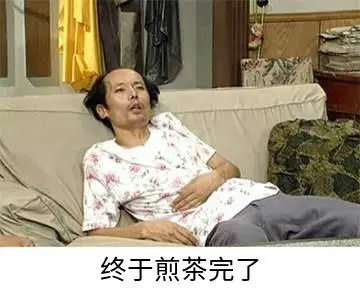 我的CRA年終總結(jié)，一起看看這一年都做了哪些事！(圖6)