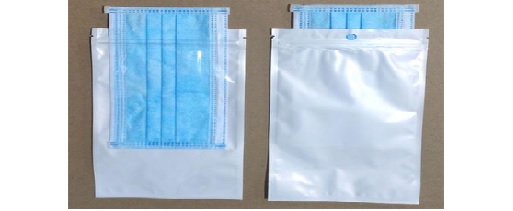 常見一次性無菌醫(yī)療器械包裝種類與要求