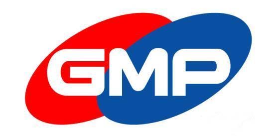 GMP認(rèn)證是什么意思？(圖1)