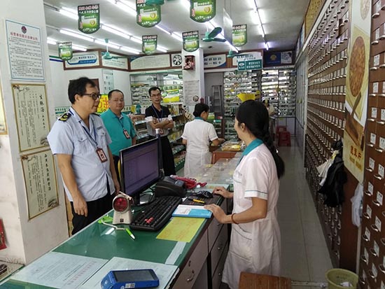 如何做好醫(yī)療器械不良事件監(jiān)測(cè)培訓(xùn)？(圖2)