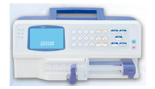 注射泵注冊(cè)技術(shù)審查指導(dǎo)原則(2017年修訂版)(2017年第41號(hào))(圖4) 注射泵注冊(cè)技術(shù)審查指導(dǎo)原則(2017年修訂版)(2017年第41號(hào))(圖4)