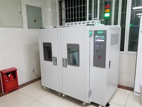 血漿速凍機(jī)注冊技術(shù)審查指導(dǎo)原則(2019年第79號)(圖1) 血漿速凍機(jī)注冊技術(shù)審查指導(dǎo)原則(2019年第79號)(圖1)