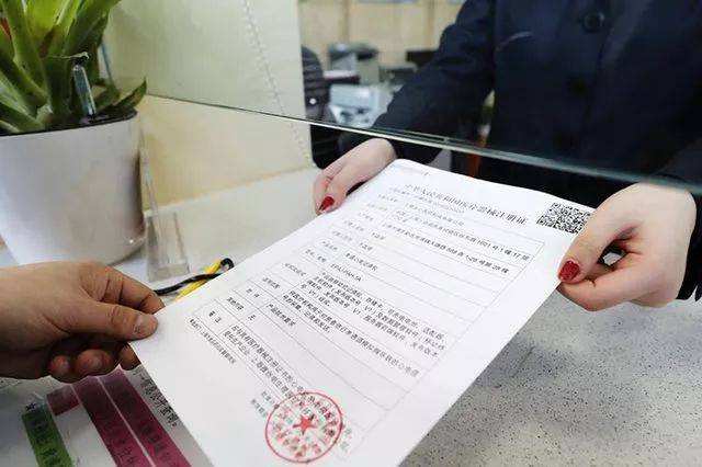 首批醫(yī)療器械注冊(cè)人制度試點(diǎn)省份確定，企業(yè)反響熱烈！(圖1)